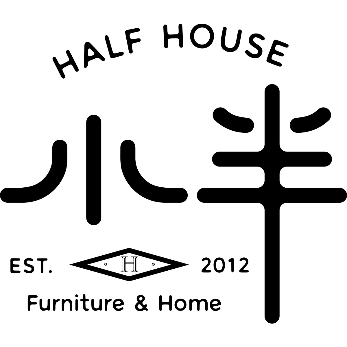小半